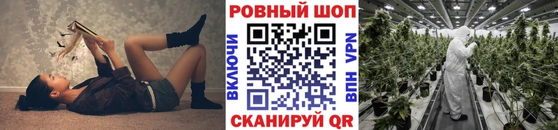 Магазин наркотиков Дорогобуж МАРИХУАНА A-PVP ГАШИШ Амфетамин Cocaine