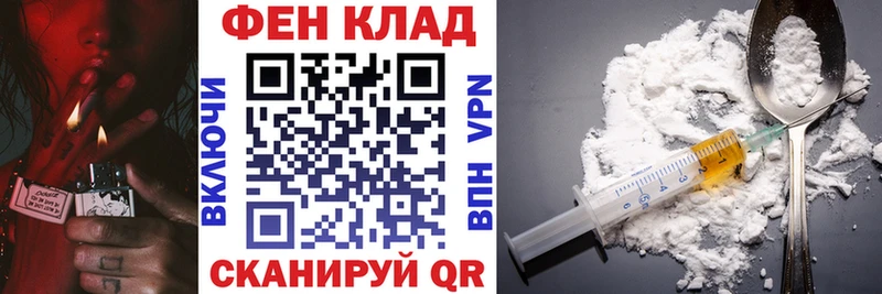АМФ 98% Дорогобуж