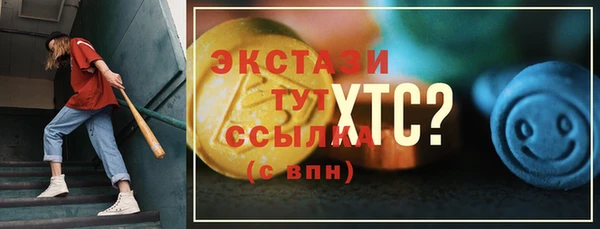 шишки Алексеевка