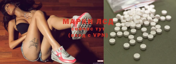 мефедрон мука Алексин