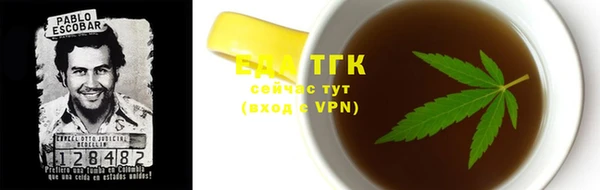 мефедрон мука Алексин