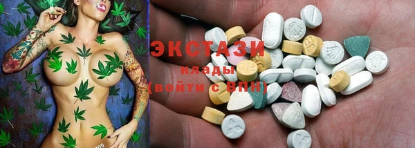 мефедрон мука Алексин