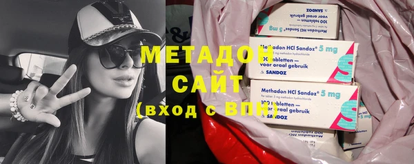 шишки Алексеевка