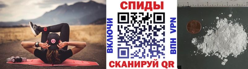 купить наркотики цена  Дорогобуж  МЕГА зеркало  Первитин Methamphetamine 
