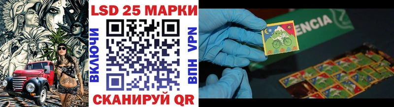 Марки N-bome 1,5мг  Дорогобуж 